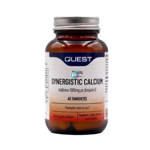 Quest Synergestic Calcium 1000mg. With Vitamin D